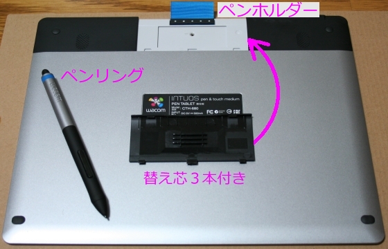 ワコム Intuos Pen &amp; Touch 油彩制作用モデル Mサイズ CTH-680/S2 d2ldlup Amazon.co.jp: ワコム Intuos Pen & Touch 油彩制作用モデル M